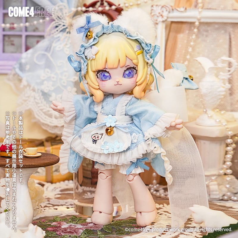 現品販売】come4free「デザートシリーズ：ブルーベリーカヌレ」1/12 