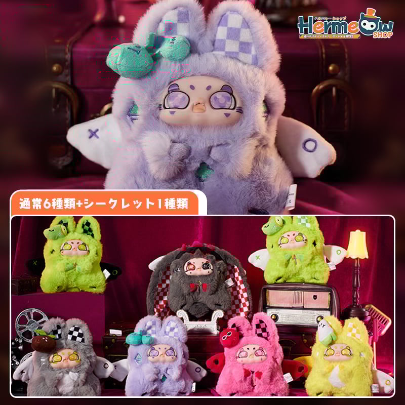 予約販売:7月中旬~8月上旬 お届け予定】Yiwu Factory「ソフト 予約販売:7月中旬~8月上旬 お届け予定】Yiwu Factory「ソフト