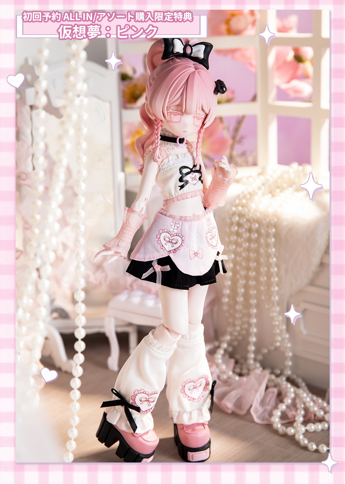 みくたん様専用 ミクたんページ フェルトお守り m様専用ページ