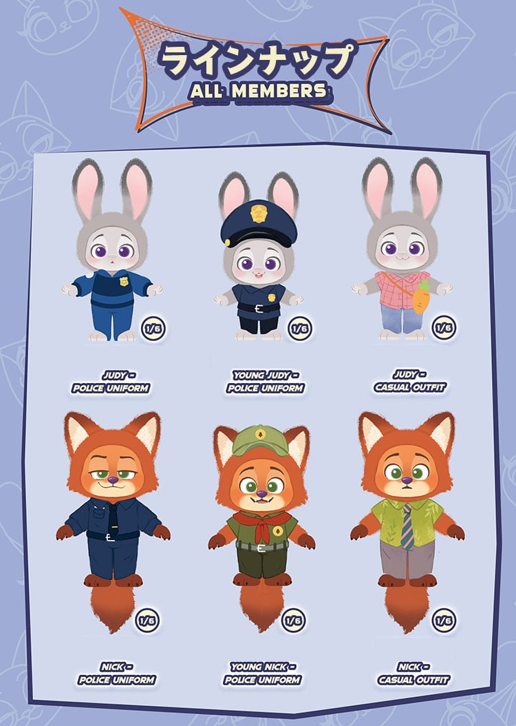 ズートピア NICK & JUDY'S toptoy 予約販売｜10月下旬～11月中旬 お届け予定】TOPTOY x ディズニー