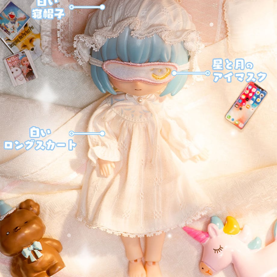 64f14c6953ee8d00345a777b