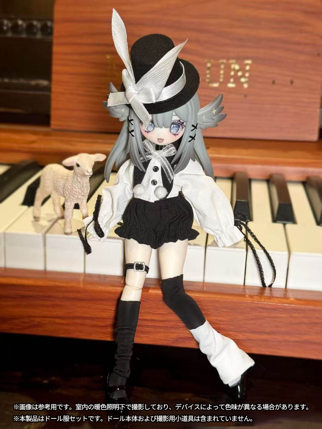 現品販売】Meki「キキ衣装ルーム：日曜夜の魔術師」小型ドール向け