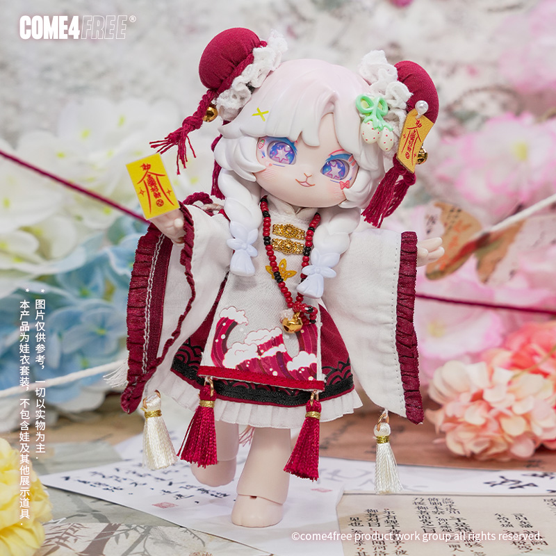 現品販売】come4free「チャイナスタイル:キョンシー霊符(紅白 現品販売】come4free「チャイナスタイル:キョンシー霊符(紅白