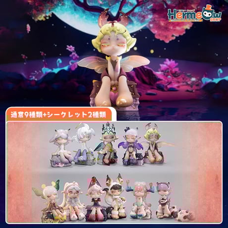 STORES 魔法の検索結果 STORES 魔法の検索結果