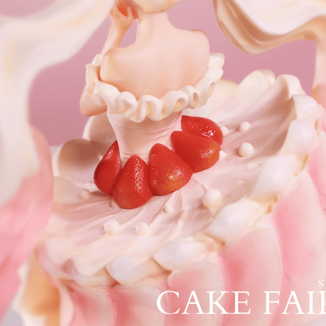 【現品販売】WEARTDOING Cake Fairies-Strawberry「ケーキの精霊：イチゴ」
