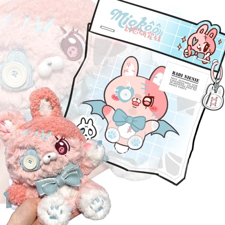 【予約販売：12月上旬～12月中旬 お届け予定】＜数量限定＞Miokoo幻想研究社 「トイ兎、RABI(ラビ)」ぬいぐるみ