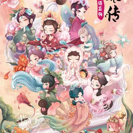 【予約販売：9月下旬 ～10月中旬 お届け予定】MELETE WORKS x Aroma Princess アロマ姫「花言葉：宮廷の諍い女」シリーズ