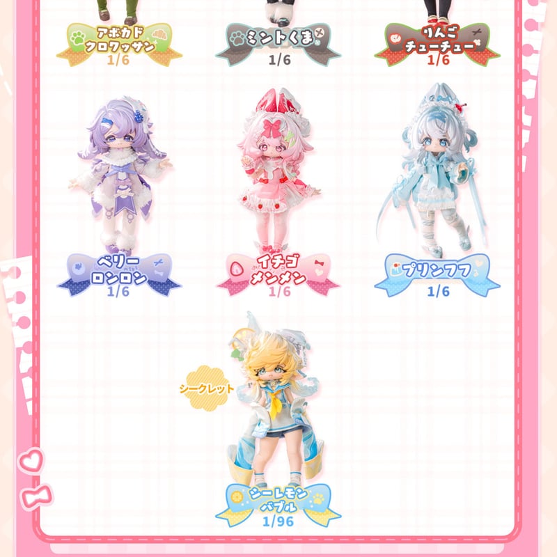予約販売｜2026年7月頃 お届け予定】＜初回予約特典付け＞NEO EDEN