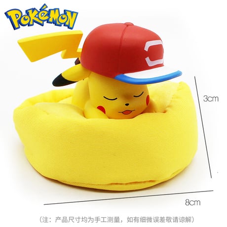 【予約販売：8月中旬～9月上旬 お届け予定】LANGBOWANG×ポケットモンスター（ポケモン）「スターリードリーム」シリーズ