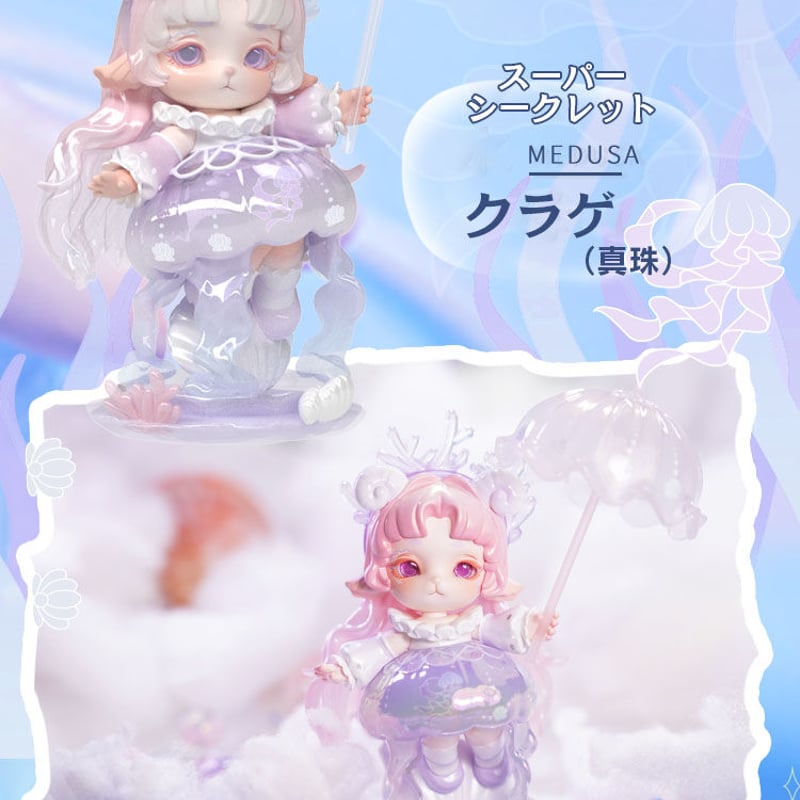 予約販売:11月下旬~12月中旬 お届け予定】PINYUN DESIGNS 予約販売:11月下旬~12月中旬 お届け予定】PINYUN DESIGNS