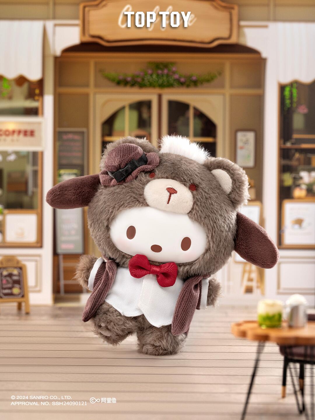 正規品 TOPTOY サンリオ公式商品 アフタヌーンティーシリーズ　ぬいぐるみ fit=scale-down,w=1200