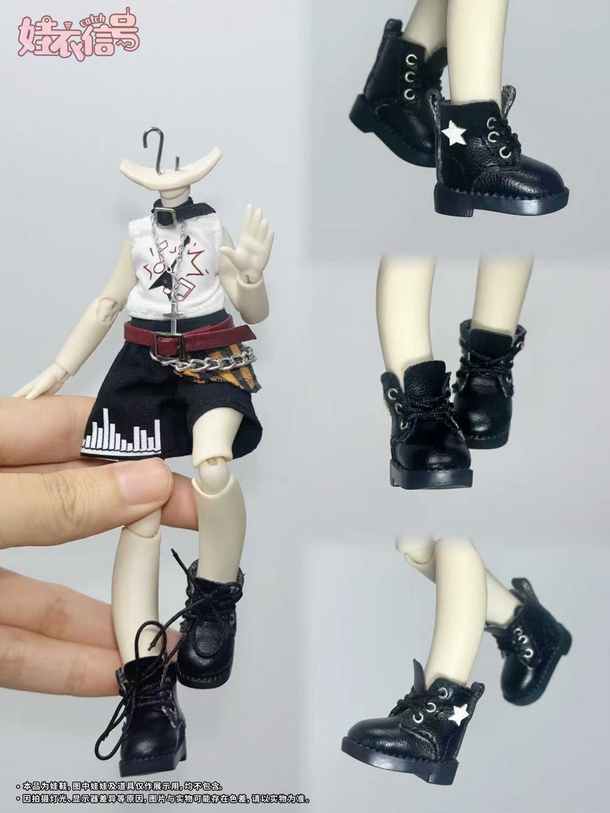 yamachiページ　ミニチュアドール服　ハンドメイド 予約販売｜5月下旬 お届け予定】次元界TOY x ドール服キャッチ「Rebel
