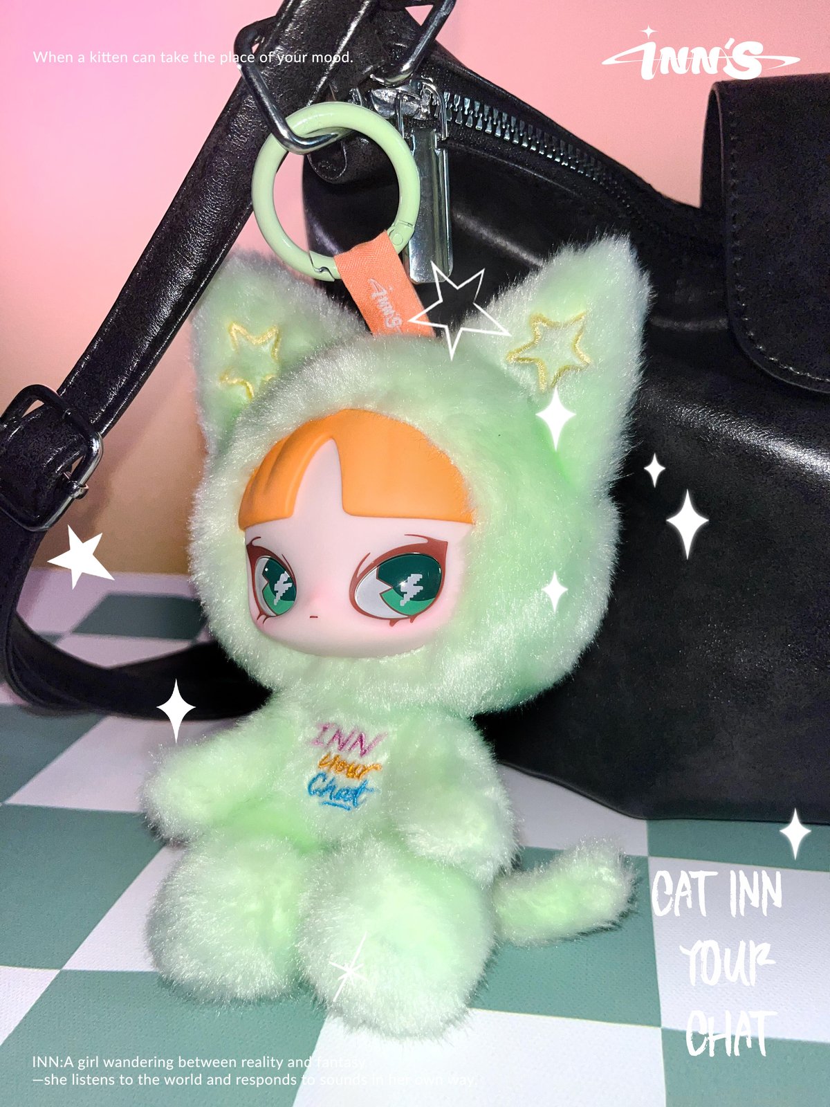 INNS インズ　eat inn your chat シークレット fit=scale-down,w=1200