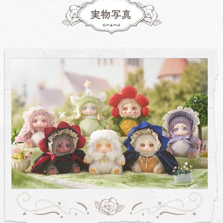【現品販売】TimeShare x Cino(チノ) 「花の精霊」シリーズ