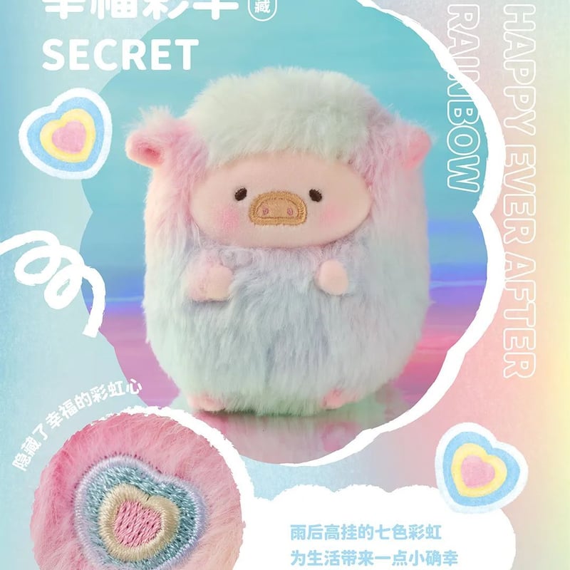 予約販売：10月中旬~11月上旬 お届け予定】52TOYS TOYZEROPLUS × CI