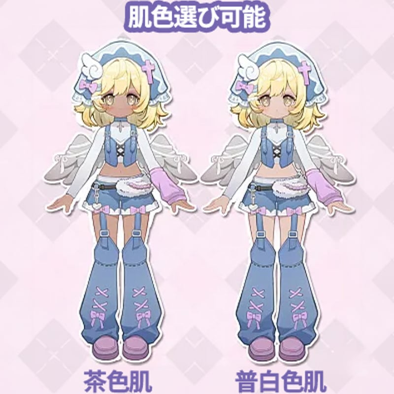 予約販売：2026年5月～6月頃 お届け予定】<単品販売・先行予約特価