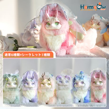 CATEGORY 現品販売 | Hermeow's Shop CATEGORY 現品販売 | Hermeow's Shop