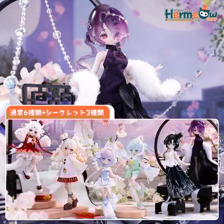 さんりお　舞妓ドール CATEGORY 予約販売 | Hermeow's Shop