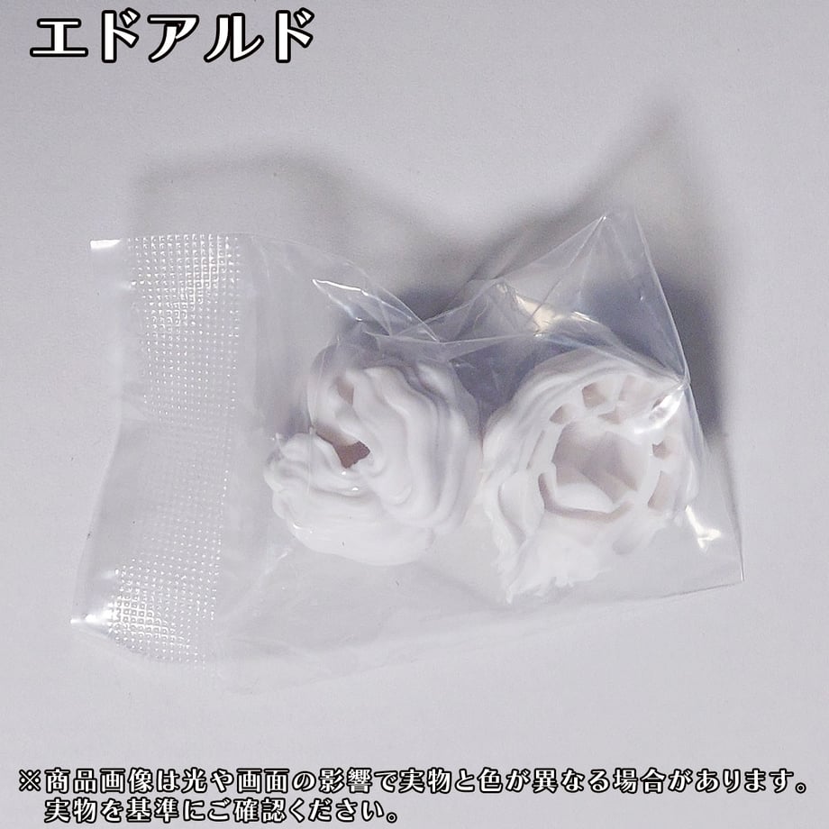 68550804a499225f5442d61d