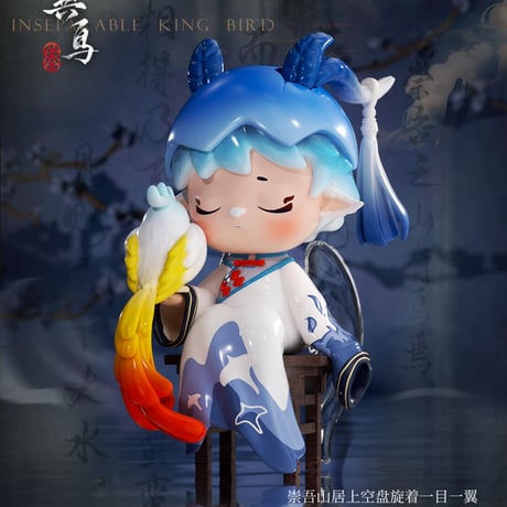 【現品販売】Heyone MIMI（ミミ）「新国風：山海に冥（さんかいにめい）」シリーズ