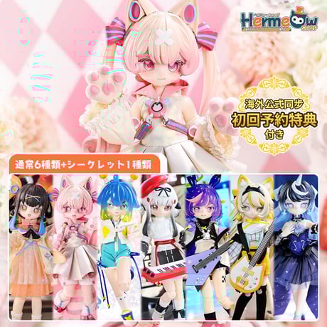 CATEGORY 予約販売 | Hermeow's Shop