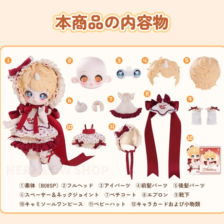 【現品販売】PENNY'S BOX 小1/6スケール「ANTU(アンティーユ)：三周年紀念」BJD単品ドール フルセット 【アクションフィギュア】