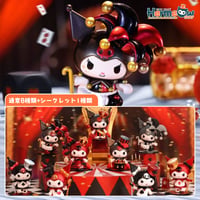 【現品販売】TOPTOY x サンリオ(SANRIO)「クロミ：ポーカー王国」シリーズ