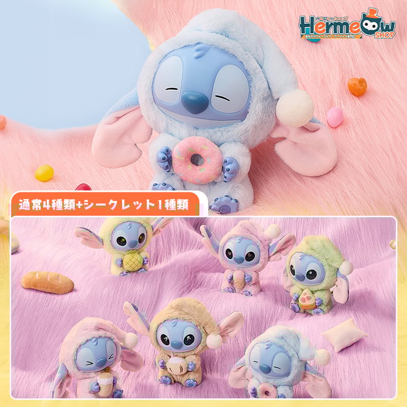 現品販売】MINISO x ディズニー 「スティッチ：眠くてもガブリ