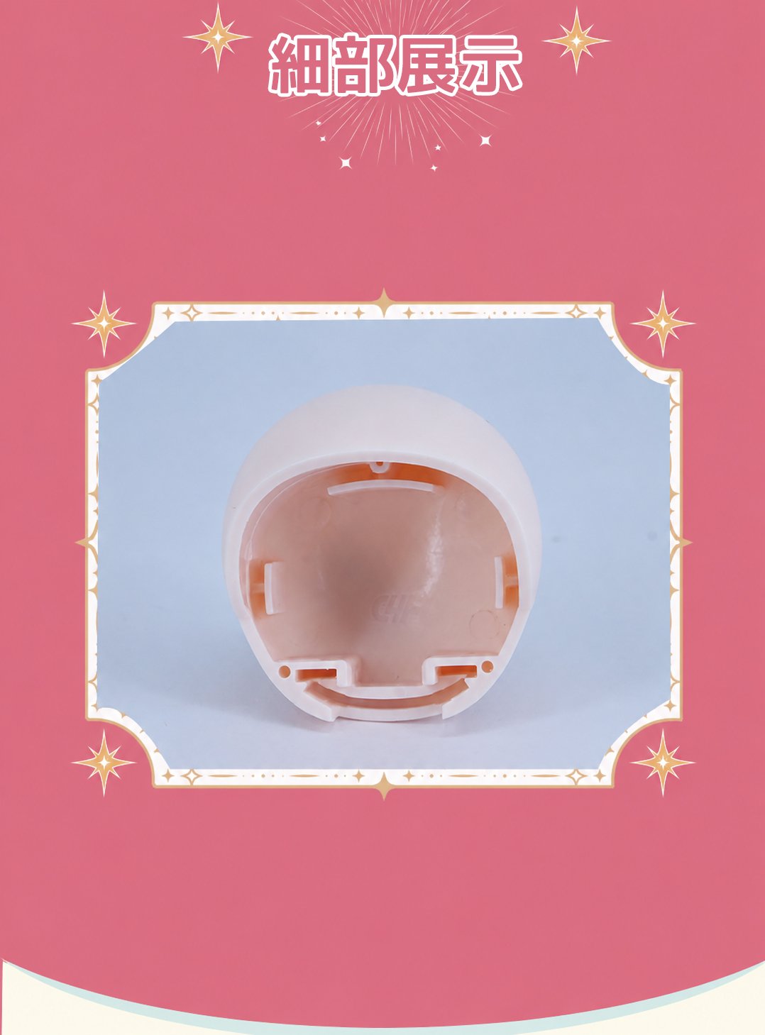 現品販売】COME4FREE 「BONNIE：兎の夢匣」小1/6スケールミミウサギ体