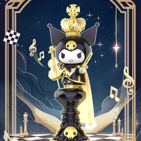 【現品販売】TOPTOY x サンリオ(SANRIO)「クロミ：チェス」シリーズ