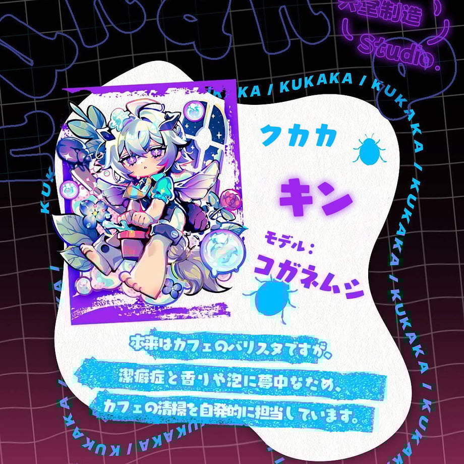 6529789400e8ad004bf3f3e3