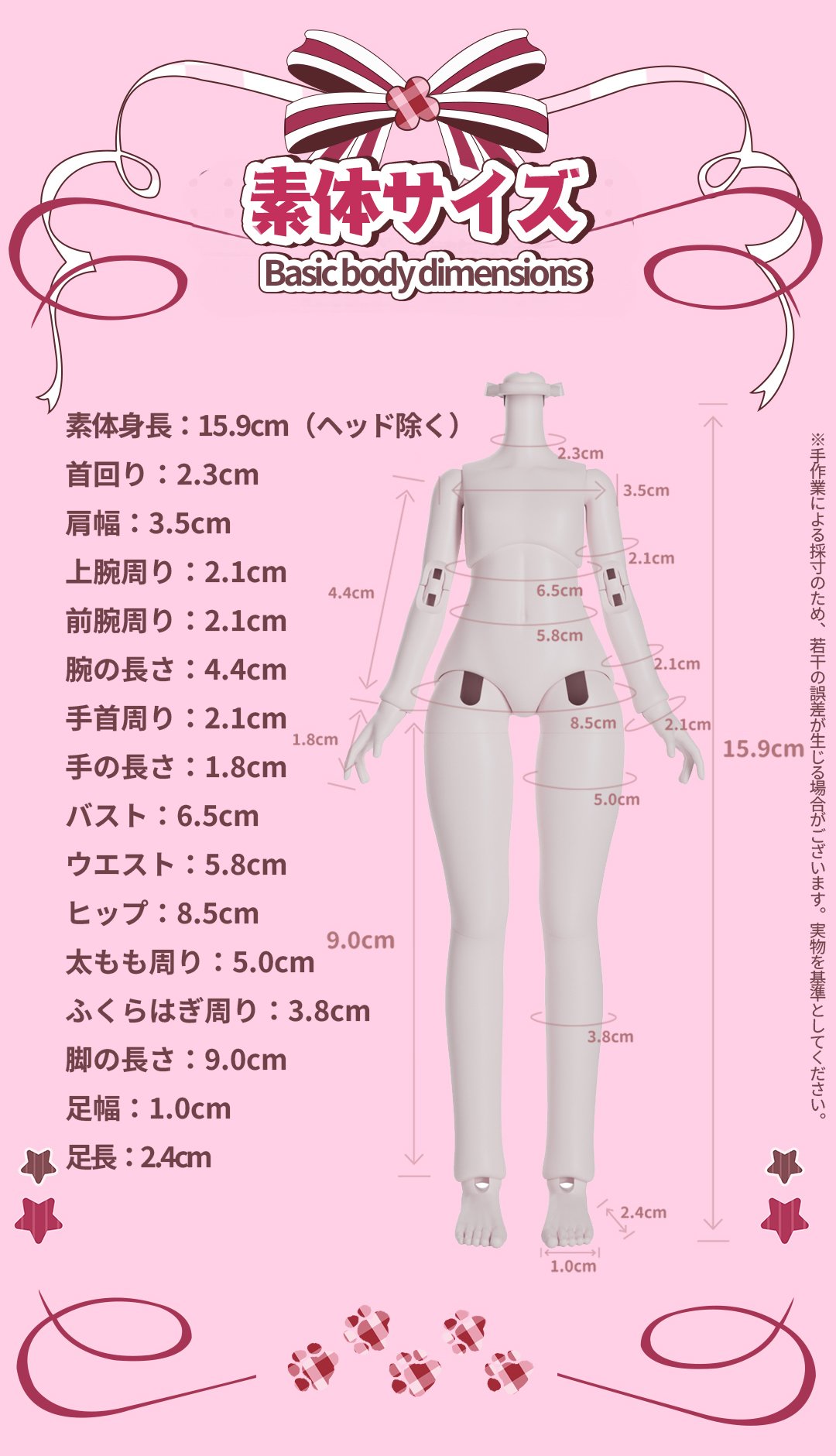 予約販売：2026年5月～6月頃 お届け予定】<単品販売・予約特価>半夏文