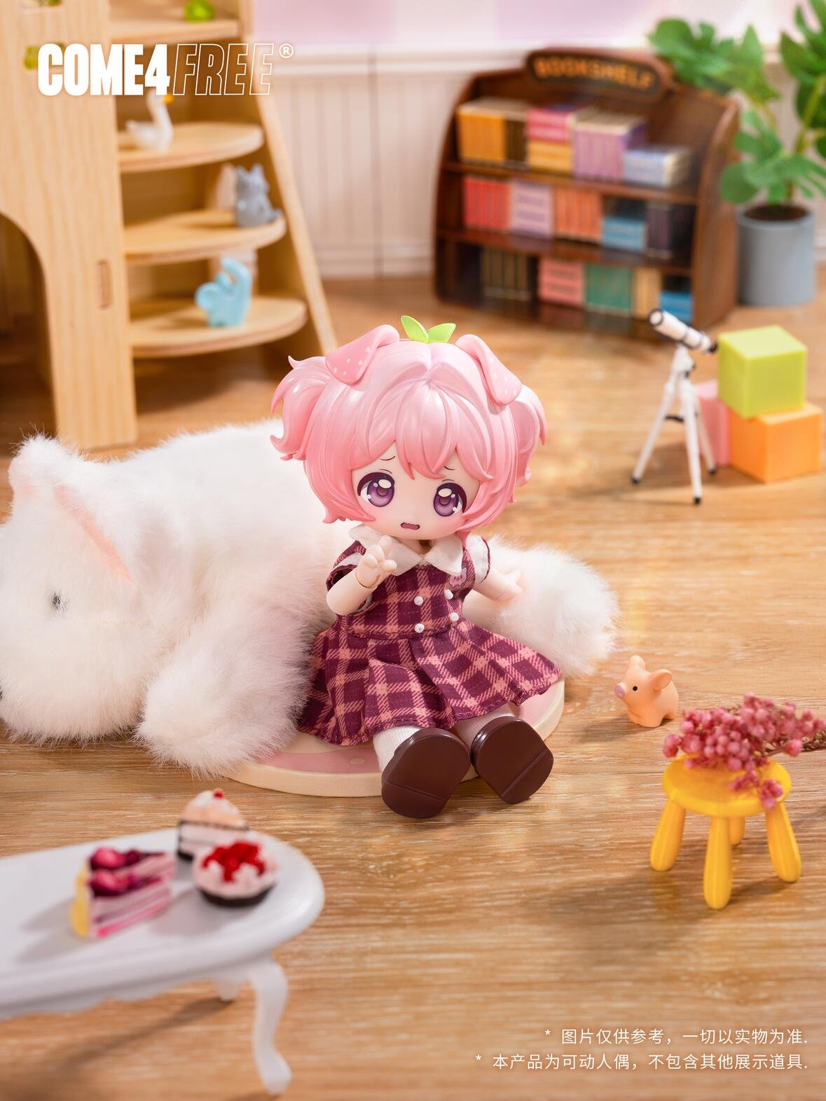 予約販売｜2025年11月～12月頃 お届け予定】COME4FREE 「BONNIE