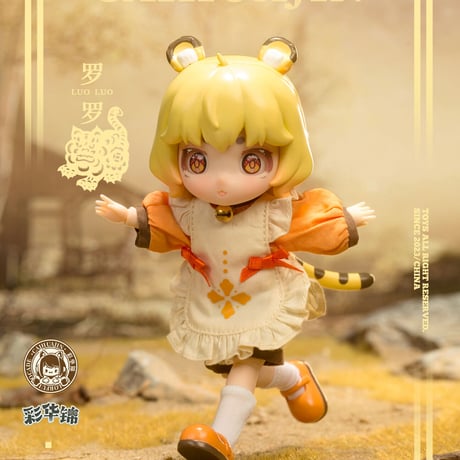 【現品販売】Aiye 1/12スケールのBJDブラインドドール「彩華錦(ツァィファジン)ミルクティー屋」シリーズ