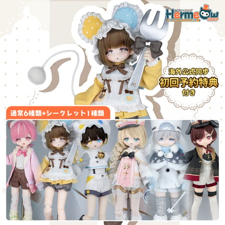 CATEGORY Other | Hermeow's Shop