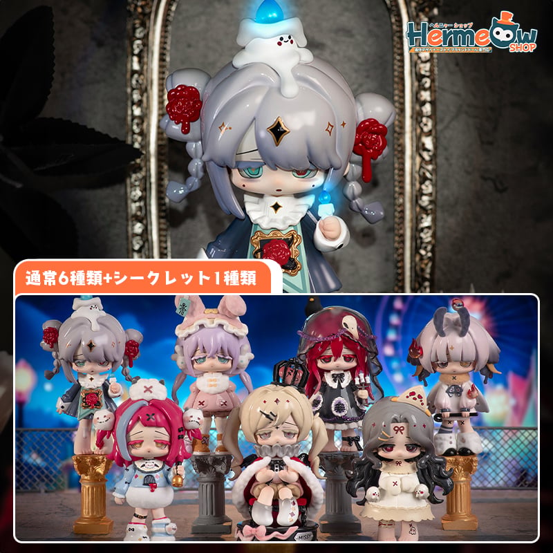 現品販売】次元界TOY(WAN LE XUN CHAO) Missy(ミッシー)「カラス楽園