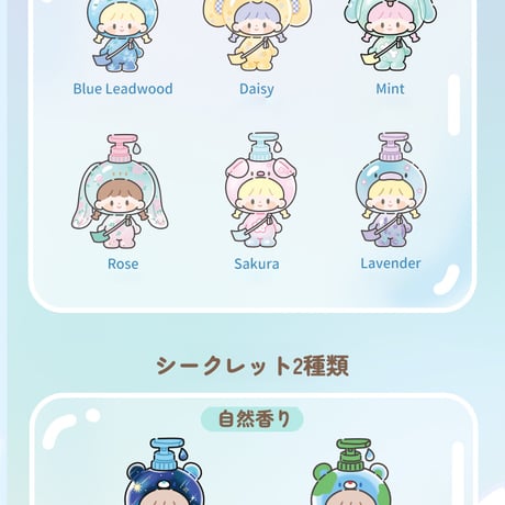 【現品販売】FINDING UNICORN x  卓大王 「Bubble Bath：お風呂大好き」 ミニフィギュア シリーズ