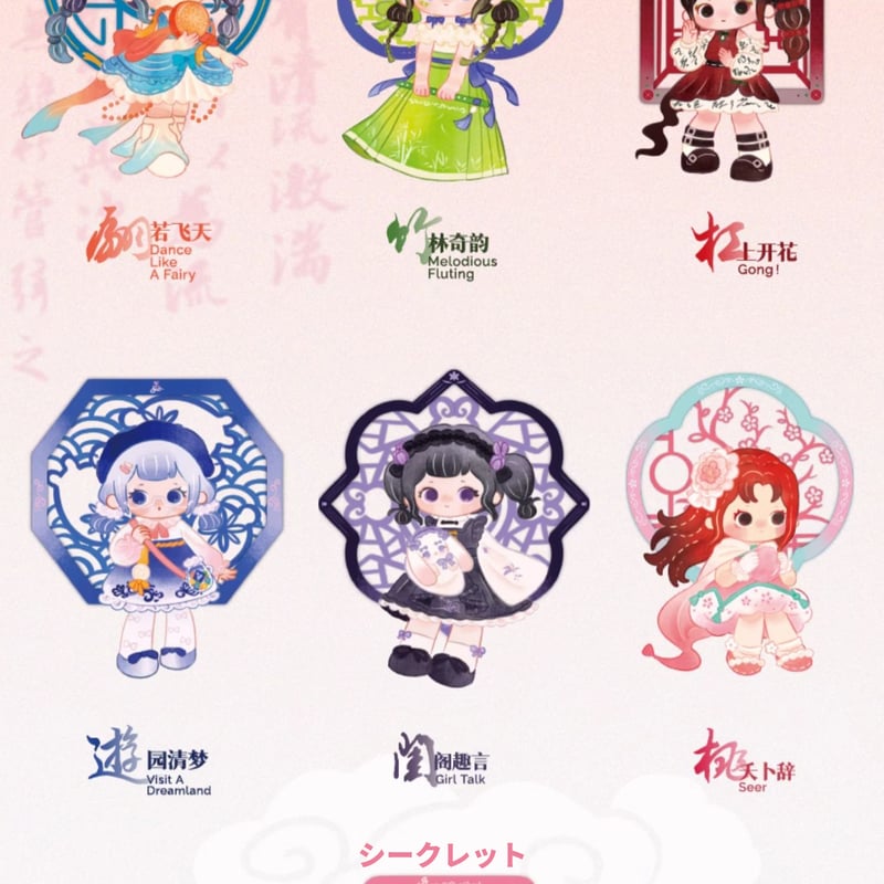 うぃるそん様　まとめ買い品 予約販売：7月上旬～7月下旬 お届け予定】Letsvan ZIYULI(ジユリ
