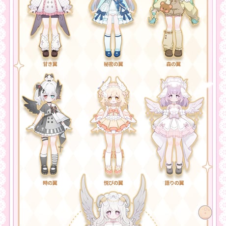 【予約販売：2026年5月～6月頃 お届け予定】<公式限定初回予約特典付き>TENCYスタジオ「光と影：光翼学院」1/8 スケール BJDブラインドドール シリーズ