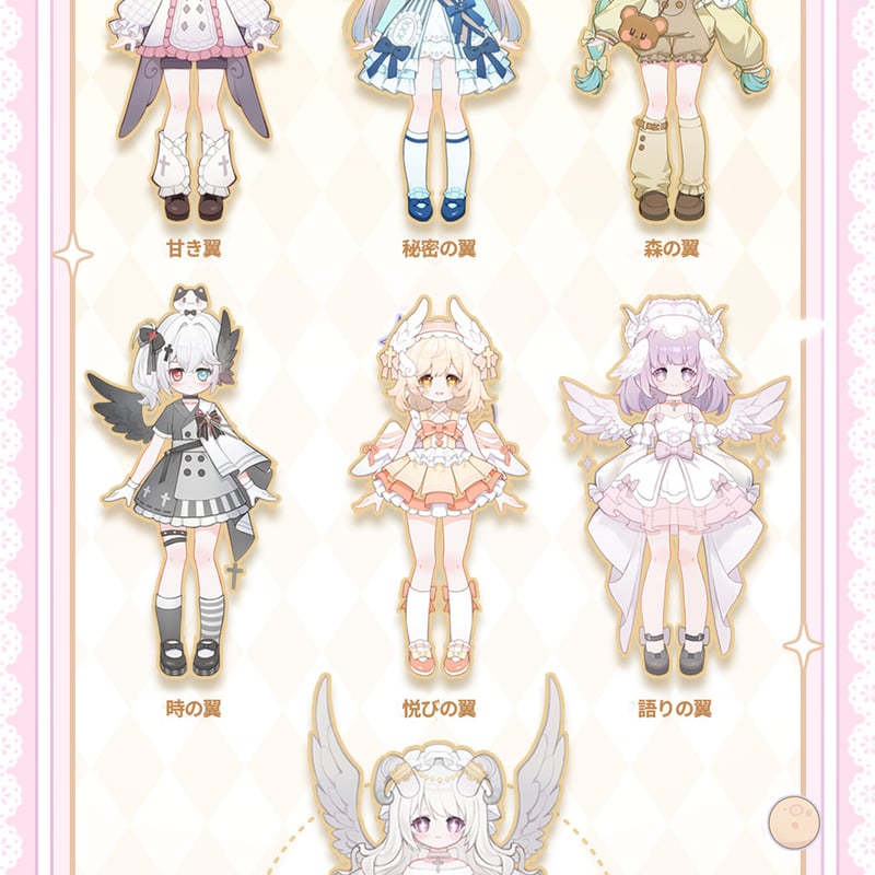 現品販売】TENCYスタジオ「光と影：光翼学院」1/8 スケール BJD