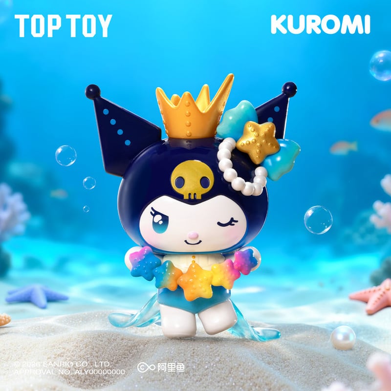 ミョリオさん 予約販売｜2026年5月下旬～6月上旬 お届け予定】TOPTOY x サンリオ
