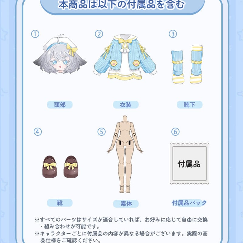 予約販売｜2026年6月頃～7月頃 お届け予定】＜通常版／初回予約特典