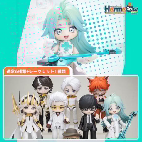 アートトイ | STORES