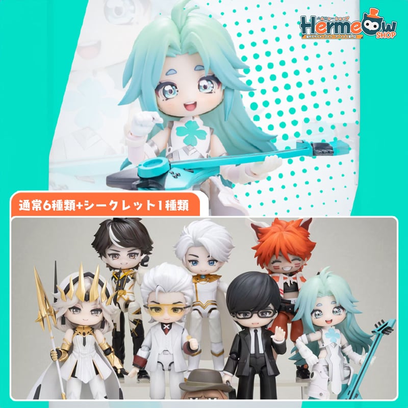 予約販売：2026年2月 お届け予定】NOVA ARTS「TO BE HERO X」レーディ