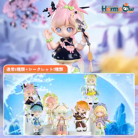 CATEGORY 現品販売 | Hermeow's Shop CATEGORY 現品販売 | Hermeow's Shop