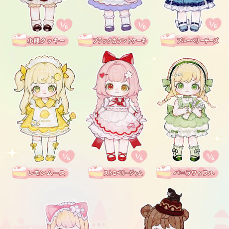 【現品販売】SIMONTOYS LIRORO(リロロ)「スイートハート夢工房」トレーディングフィギュア シリーズ