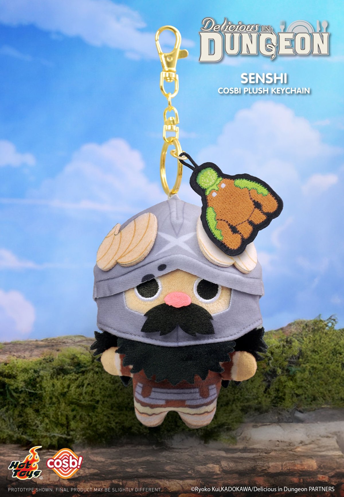 ダンジョン飯 センシ　ソフビ　当日版権　未開封品 ダンジョン飯 センシ ソフビ 当日版権 未開封品 GOODSMILECOMPANY