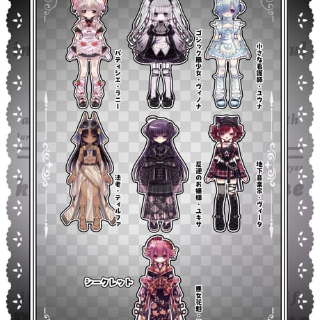 【予約販売：2026年6月頃 お届け予定】<公式限定初回予約特典付き>Heart Studio「心の暗面」特1/6 スケール BJDブラインドドール シリーズ