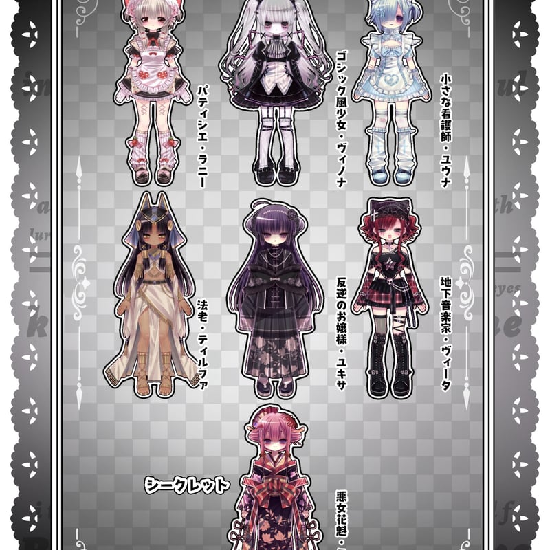 予約販売：2026年6月頃 お届け予定】<公式限定初回予約特典付き>Heart