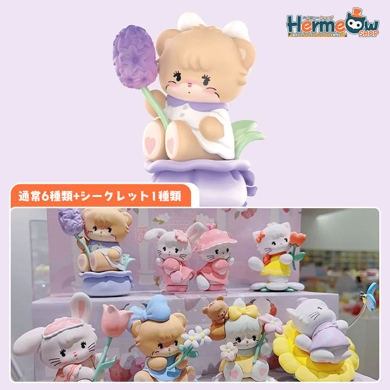 予約販売:9月上旬 ~9月下旬お届け予定】MINISO×mikko「花とロマンス